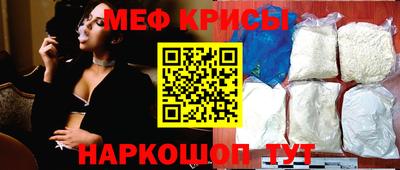 mix Чебоксары
