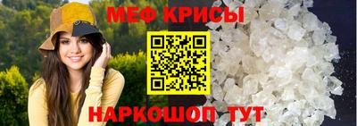 первитин Усть-Илимск