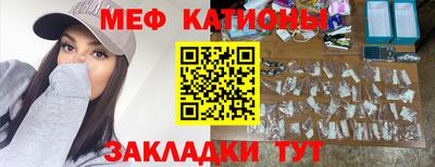 каннабис Усть-Джегута