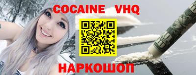каннабис Усть-Джегута