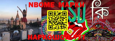 первитин Усть-Илимск
