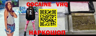 каннабис Усть-Джегута