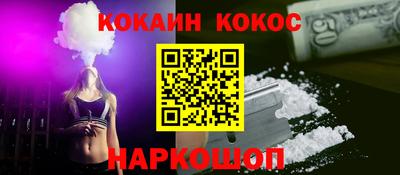 первитин Усть-Илимск