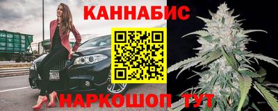 первитин Усть-Илимск