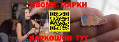 мдпв Чебаркуль