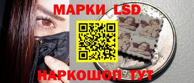 каннабис Усть-Джегута