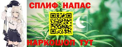 каннабис Усть-Джегута