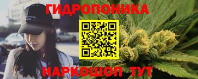 mix Чебоксары