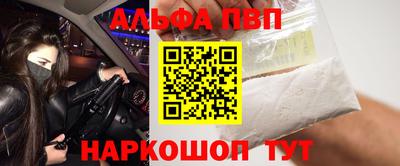 каннабис Усть-Джегута
