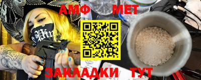 каннабис Усть-Джегута