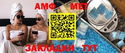мдпв Чебаркуль