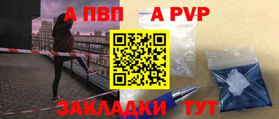 каннабис Усть-Джегута