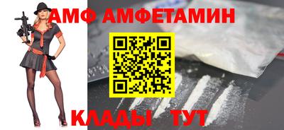 mix Чебоксары
