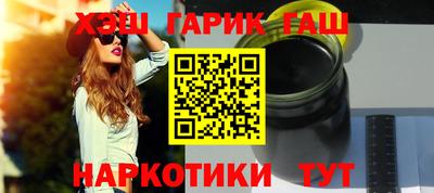 первитин Усть-Илимск
