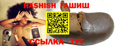 каннабис Усть-Джегута
