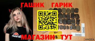 первитин Усть-Илимск