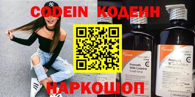 каннабис Усть-Джегута