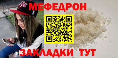 каннабис Усть-Джегута