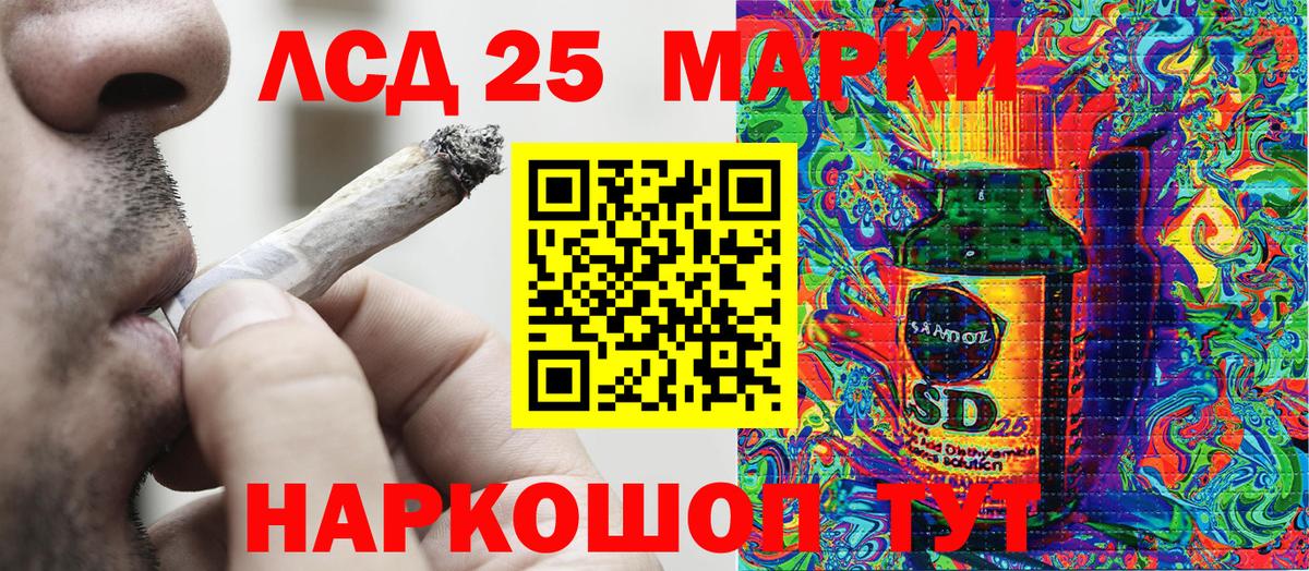 Богородск  Марки N-bome 1,8мг  даркнет сайт  Вход с VPN 